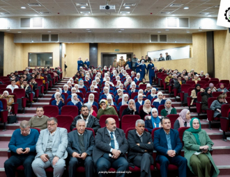 Palestine Polytechnic University (PPU) - فعالية اليوم العالي لذوي الهمم 