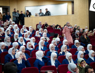 Palestine Polytechnic University (PPU) - فعالية اليوم العالي لذوي الهمم 