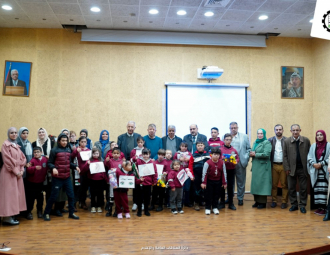 Palestine Polytechnic University (PPU) - فعالية اليوم العالي لذوي الهمم 