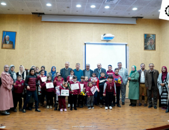 Palestine Polytechnic University (PPU) - فعالية اليوم العالي لذوي الهمم 