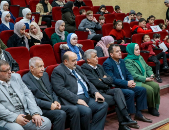 Palestine Polytechnic University (PPU) - فعالية اليوم العالي لذوي الهمم 