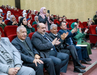 Palestine Polytechnic University (PPU) - فعالية اليوم العالي لذوي الهمم 