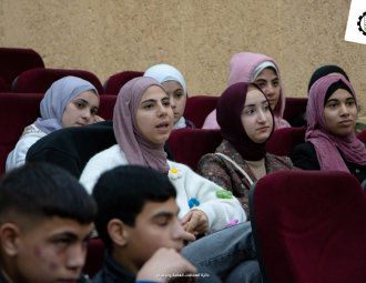 Palestine Polytechnic University (PPU) - المخيم الشتوي في الذكاء الاصطناعي لخدمة الإنسانية 