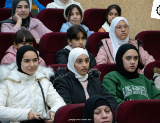 Palestine Polytechnic University (PPU) - المخيم الشتوي في الذكاء الاصطناعي لخدمة الإنسانية 