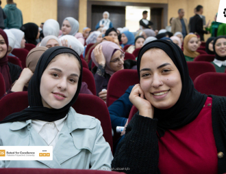 Palestine Polytechnic University (PPU) - مناورة إدارة الطوارئ  الوهمية