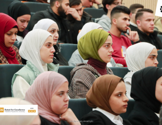 Palestine Polytechnic University (PPU) - عمادة شؤون الطلبة تنظم حفل لتكريم الطلبة المتفوقين لطلبة كلية المهن التطبيقة