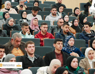 Palestine Polytechnic University (PPU) - عمادة شؤون الطلبة تنظم حفل لتكريم الطلبة المتفوقين لطلبة كلية المهن التطبيقة