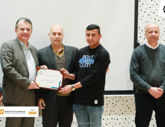 Palestine Polytechnic University (PPU) - عمادة شؤون الطلبة تنظم حفل لتكريم الطلبة المتفوقين لطلبة كلية المهن التطبيقة