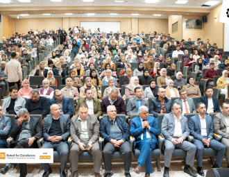 Palestine Polytechnic University (PPU) - جامعة بوليتكنك فلسطين تُكرم الطلبة المتفوقين - المجموعة الأولى