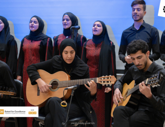 Palestine Polytechnic University (PPU) - جامعة بوليتكنك فلسطين تُكرم الطلبة المتفوقين - المجموعة الأولى