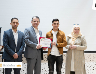 Palestine Polytechnic University (PPU) - جامعة بوليتكنك فلسطين تُكرم الطلبة المتفوقين - المجموعة الثانية