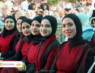 Palestine Polytechnic University (PPU) - حفل تخرج الفوج الثاني والاربعين للماجستير والبكالوريس 