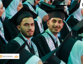 Palestine Polytechnic University (PPU) - حفل تخرج الفوج الثاني والاربعين للماجستير والبكالوريس 