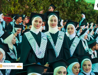 Palestine Polytechnic University (PPU) - حفل تخرج الفوج الثاني والاربعين للماجستير والبكالوريس 