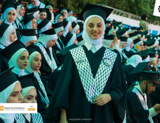 Palestine Polytechnic University (PPU) - حفل تخرج الفوج الثاني والاربعين للماجستير والبكالوريس 