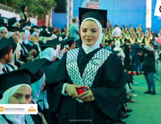 Palestine Polytechnic University (PPU) - حفل تخرج الفوج الثاني والاربعين للماجستير والبكالوريس 