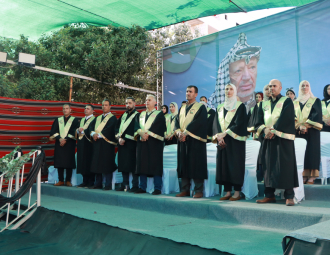 Palestine Polytechnic University (PPU) - حفل تخريج الفوج الرابع والعشرين من طلبة الدبلوم المهني - المجموعة الأولى