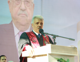 Palestine Polytechnic University (PPU) - حفل تخريج الفوج الرابع والعشرين من طلبة الدبلوم المهني - المجموعة الأولى