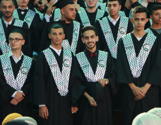 Palestine Polytechnic University (PPU) - حفل تخريج الفوج الرابع والعشرين من طلبة الدبلوم المهني - المجموعة الأولى