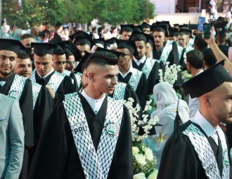 Palestine Polytechnic University (PPU) - حفل تخريج الفوج الرابع والعشرين من طلبة الدبلوم المهني - المجموعة الأولى