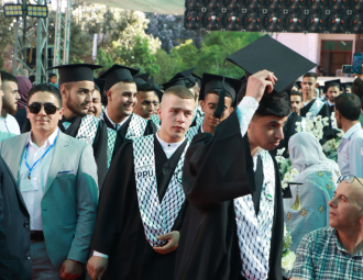 Palestine Polytechnic University (PPU) - حفل تخريج الفوج الرابع والعشرين من طلبة الدبلوم المهني - المجموعة الأولى