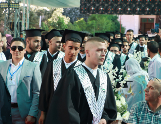 Palestine Polytechnic University (PPU) - حفل تخريج الفوج الرابع والعشرين من طلبة الدبلوم المهني - المجموعة الأولى