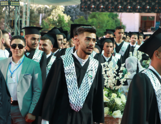 Palestine Polytechnic University (PPU) - حفل تخريج الفوج الرابع والعشرين من طلبة الدبلوم المهني - المجموعة الأولى