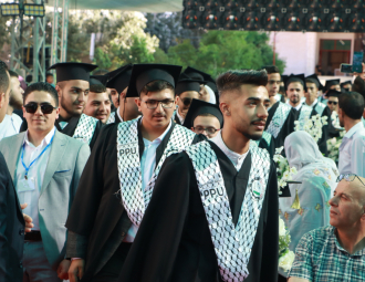 Palestine Polytechnic University (PPU) - حفل تخريج الفوج الرابع والعشرين من طلبة الدبلوم المهني - المجموعة الأولى