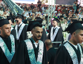 Palestine Polytechnic University (PPU) - حفل تخريج الفوج الرابع والعشرين من طلبة الدبلوم المهني - المجموعة الأولى