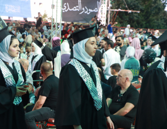 Palestine Polytechnic University (PPU) - حفل تخريج الفوج الرابع والعشرين من طلبة الدبلوم المهني - المجموعة الأولى