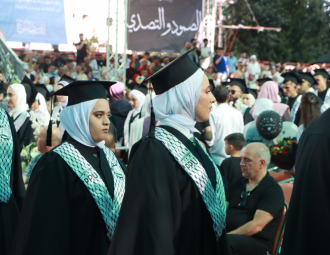 Palestine Polytechnic University (PPU) - حفل تخريج الفوج الرابع والعشرين من طلبة الدبلوم المهني - المجموعة الأولى