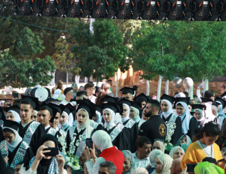 Palestine Polytechnic University (PPU) - حفل تخريج الفوج الرابع والعشرين من طلبة الدبلوم المهني - المجموعة الأولى