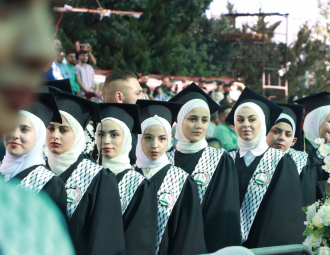 Palestine Polytechnic University (PPU) - حفل تخريج الفوج الرابع والعشرين من طلبة الدبلوم المهني - المجموعة الأولى