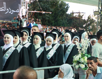 Palestine Polytechnic University (PPU) - حفل تخريج الفوج الرابع والعشرين من طلبة الدبلوم المهني - المجموعة الأولى