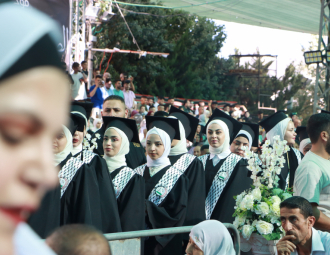 Palestine Polytechnic University (PPU) - حفل تخريج الفوج الرابع والعشرين من طلبة الدبلوم المهني - المجموعة الأولى