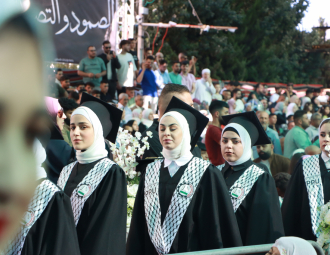 Palestine Polytechnic University (PPU) - حفل تخريج الفوج الرابع والعشرين من طلبة الدبلوم المهني - المجموعة الأولى