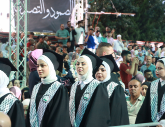 Palestine Polytechnic University (PPU) - حفل تخريج الفوج الرابع والعشرين من طلبة الدبلوم المهني - المجموعة الأولى