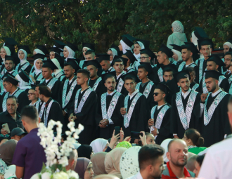 Palestine Polytechnic University (PPU) - حفل تخريج الفوج الرابع والعشرين من طلبة الدبلوم المهني - المجموعة الأولى