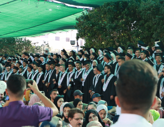 Palestine Polytechnic University (PPU) - حفل تخريج الفوج الرابع والعشرين من طلبة الدبلوم المهني - المجموعة الأولى