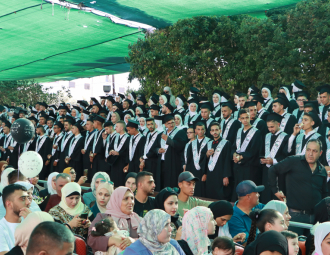 Palestine Polytechnic University (PPU) - حفل تخريج الفوج الرابع والعشرين من طلبة الدبلوم المهني - المجموعة الأولى