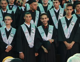 Palestine Polytechnic University (PPU) - حفل تخريج الفوج الرابع والعشرين من طلبة الدبلوم المهني - المجموعة الأولى