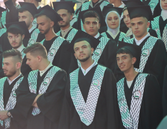 Palestine Polytechnic University (PPU) - حفل تخريج الفوج الرابع والعشرين من طلبة الدبلوم المهني - المجموعة الأولى