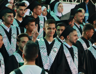 Palestine Polytechnic University (PPU) - حفل تخريج الفوج الرابع والعشرين من طلبة الدبلوم المهني - المجموعة الأولى