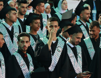 Palestine Polytechnic University (PPU) - حفل تخريج الفوج الرابع والعشرين من طلبة الدبلوم المهني - المجموعة الأولى