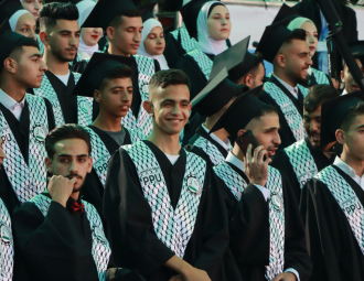 Palestine Polytechnic University (PPU) - حفل تخريج الفوج الرابع والعشرين من طلبة الدبلوم المهني - المجموعة الأولى