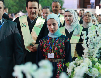 Palestine Polytechnic University (PPU) - حفل تخريج الفوج الرابع والعشرين من طلبة الدبلوم المهني - المجموعة الأولى