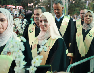 Palestine Polytechnic University (PPU) - حفل تخريج الفوج الرابع والعشرين من طلبة الدبلوم المهني - المجموعة الأولى