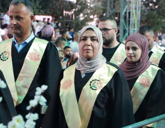 Palestine Polytechnic University (PPU) - حفل تخريج الفوج الرابع والعشرين من طلبة الدبلوم المهني - المجموعة الأولى