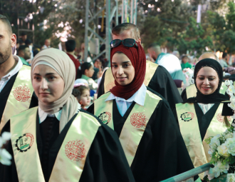 Palestine Polytechnic University (PPU) - حفل تخريج الفوج الرابع والعشرين من طلبة الدبلوم المهني - المجموعة الأولى