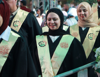 Palestine Polytechnic University (PPU) - حفل تخريج الفوج الرابع والعشرين من طلبة الدبلوم المهني - المجموعة الأولى